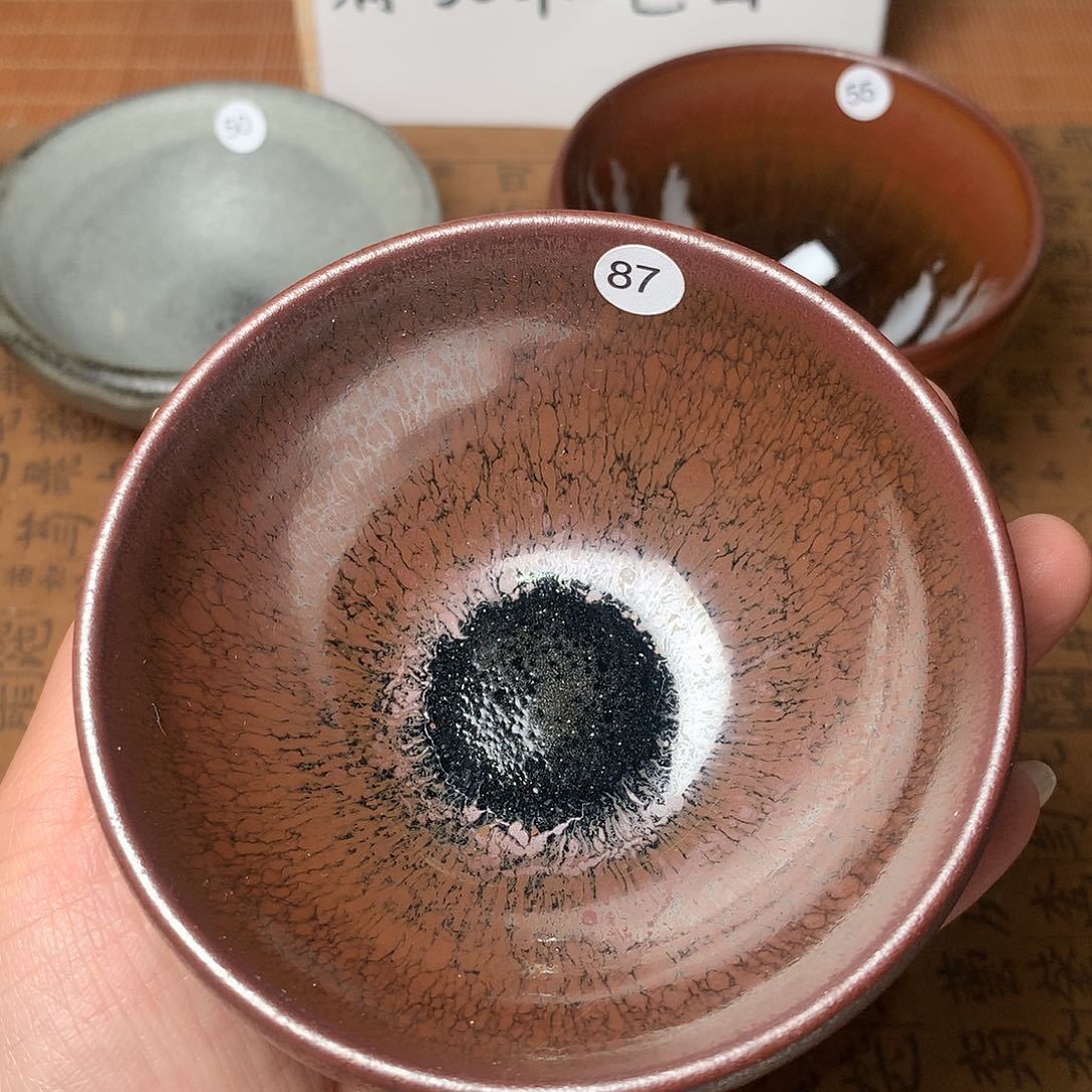 茶盏微瑕介意勿拍87