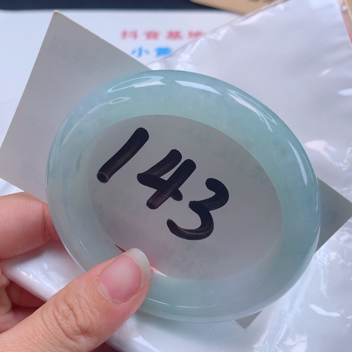 翡翠手镯未镶嵌新品