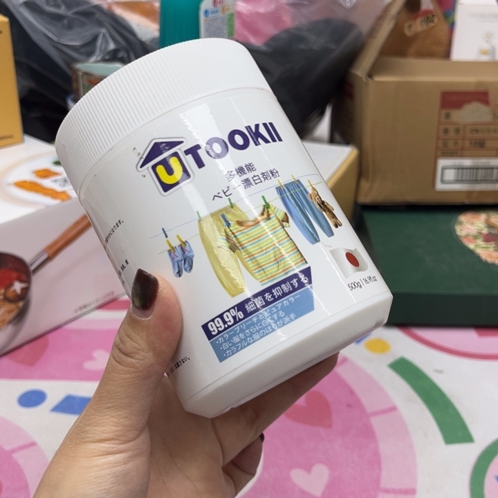 瓷片@@770001happyday