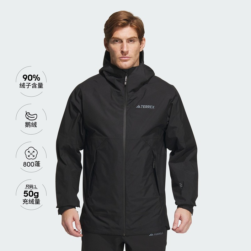 阿迪达斯 （adidas）男子户外羽绒服IP0738