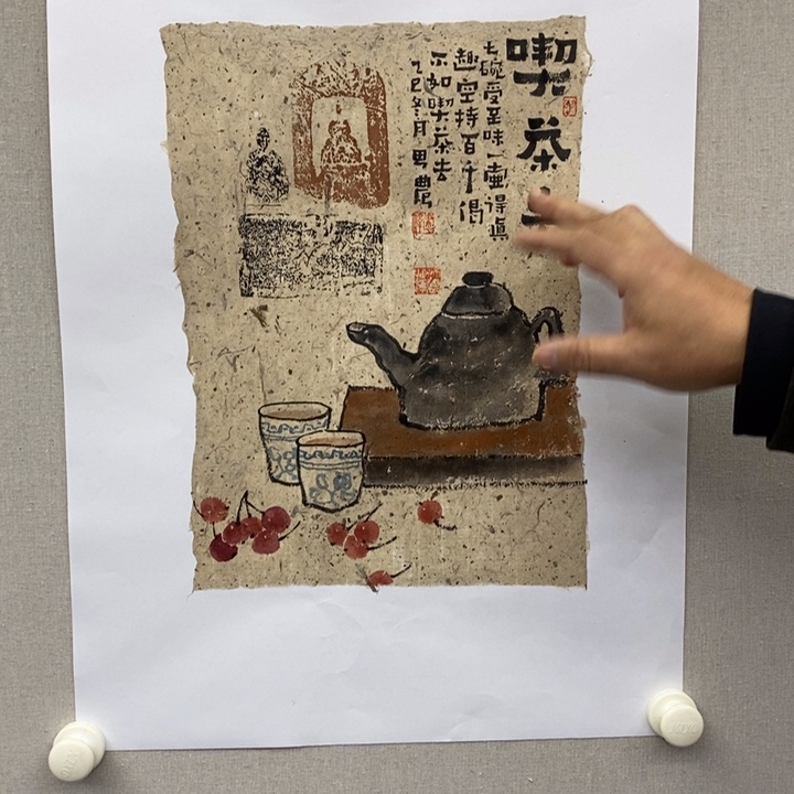 国画亲笔手绘原创