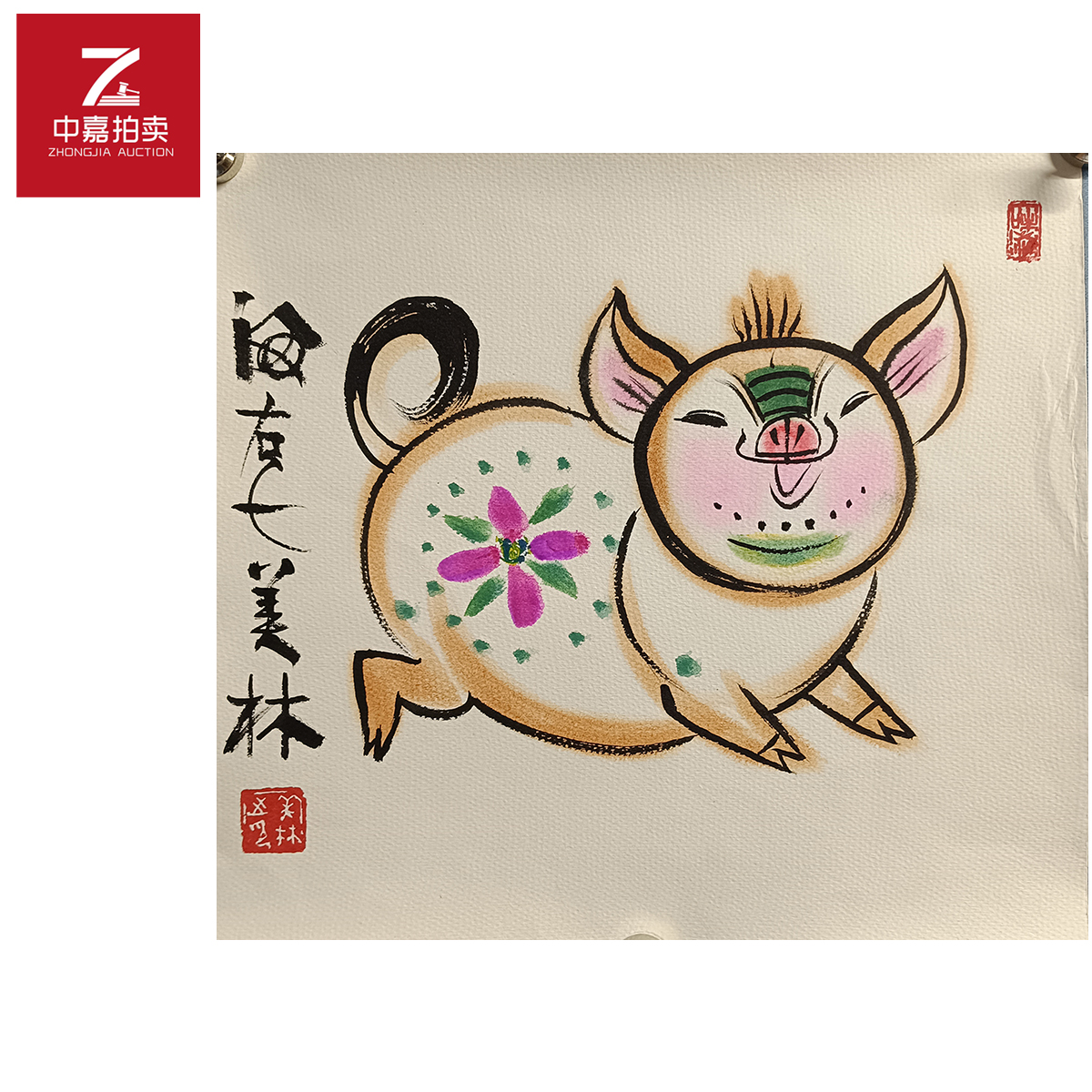 韩美林绘画猪35x37