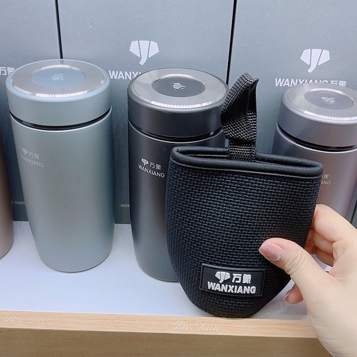 万象品牌保温杯F96L-460毫升杯套