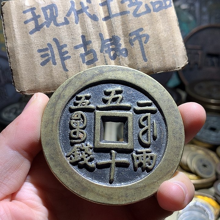铜现代工艺品老铜翻砂