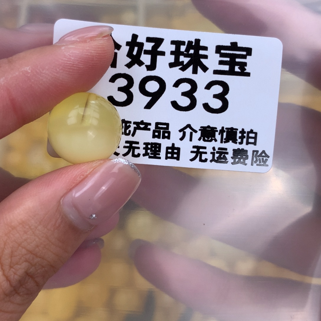 未镶嵌琥珀珠宝奇石