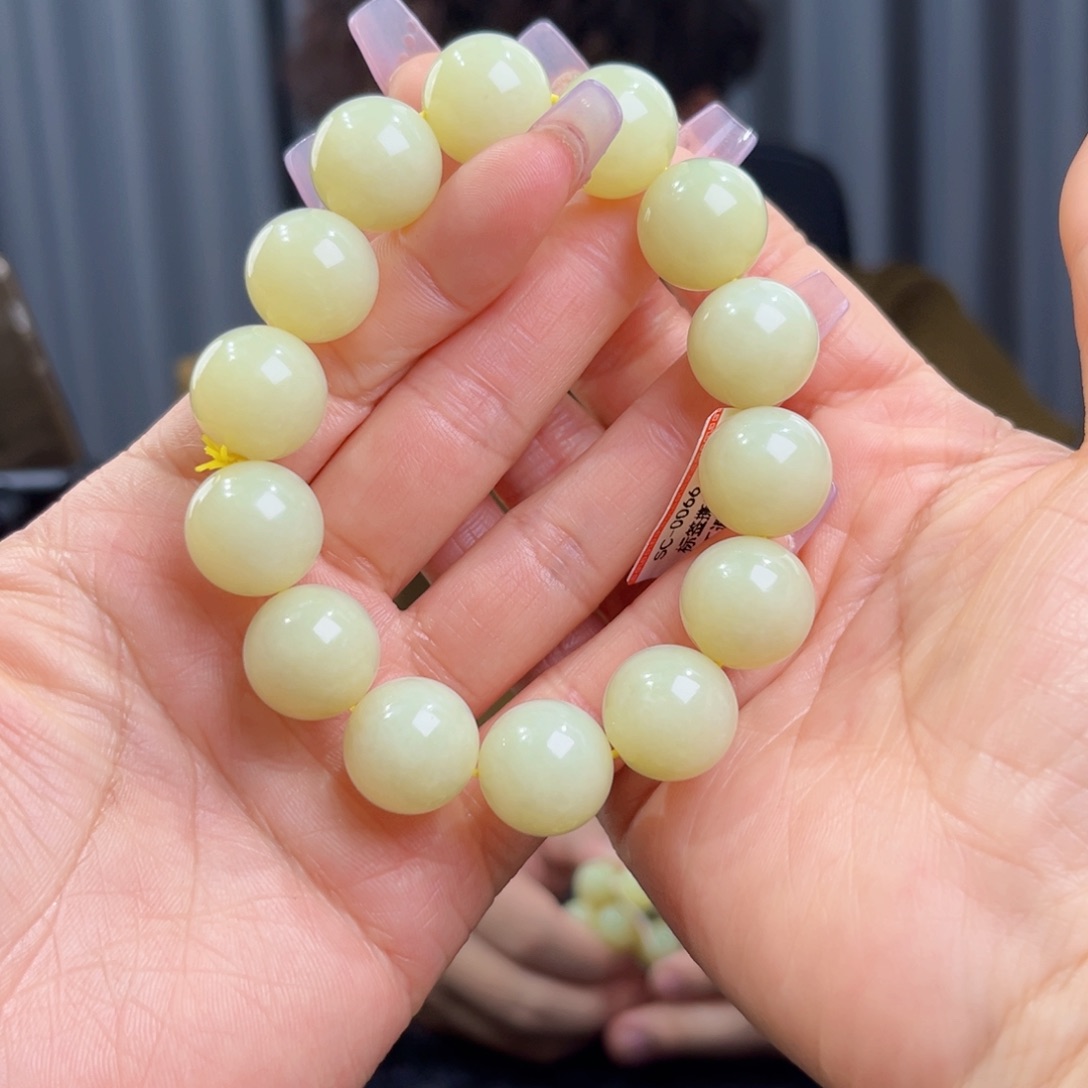 和田玉未镶嵌手串天然和田玉新疆若羌黄口料16