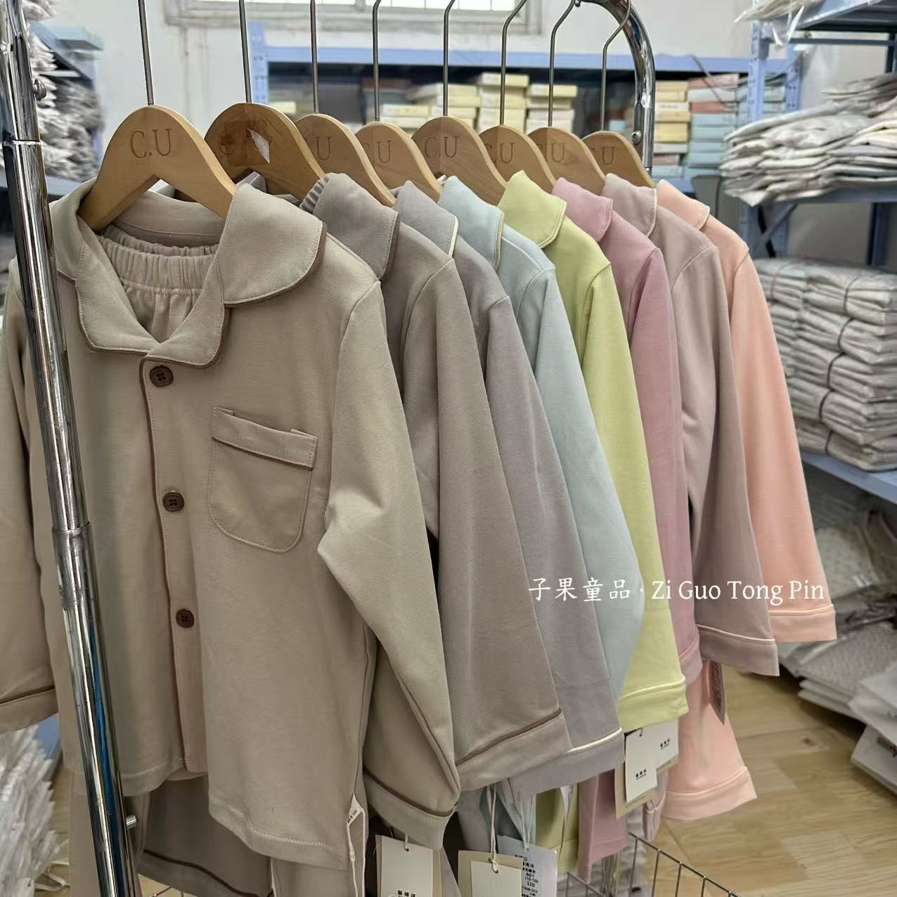 纯色睡衣休闲风卡通风家居服套装风居家四季春秋睡衣儿童