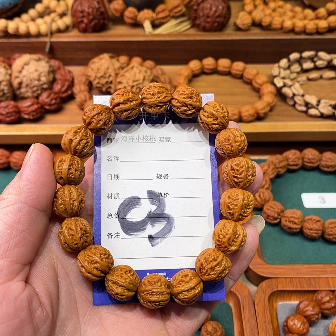 手串文玩核桃13➕京八棱