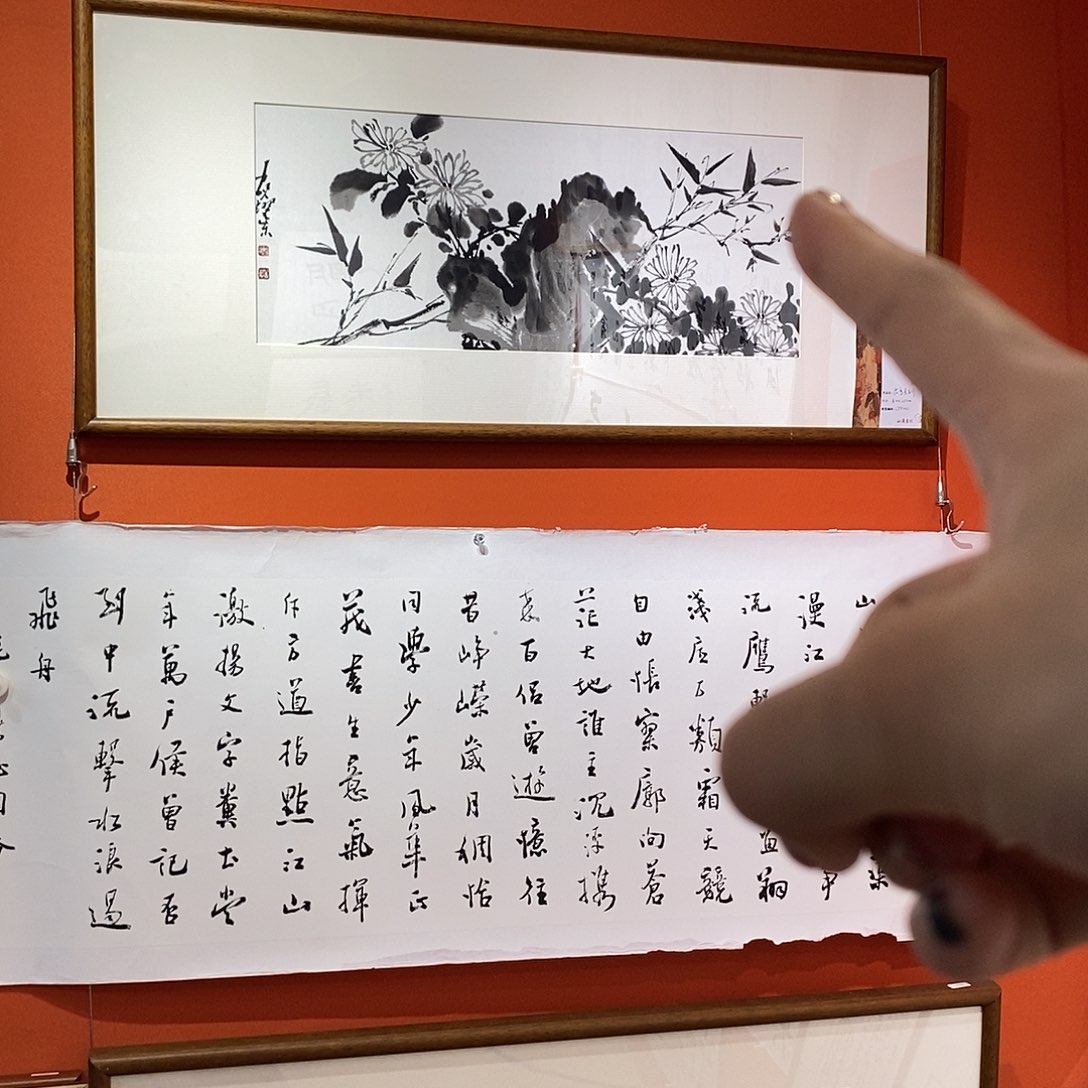 书法罗老师作品欣赏
