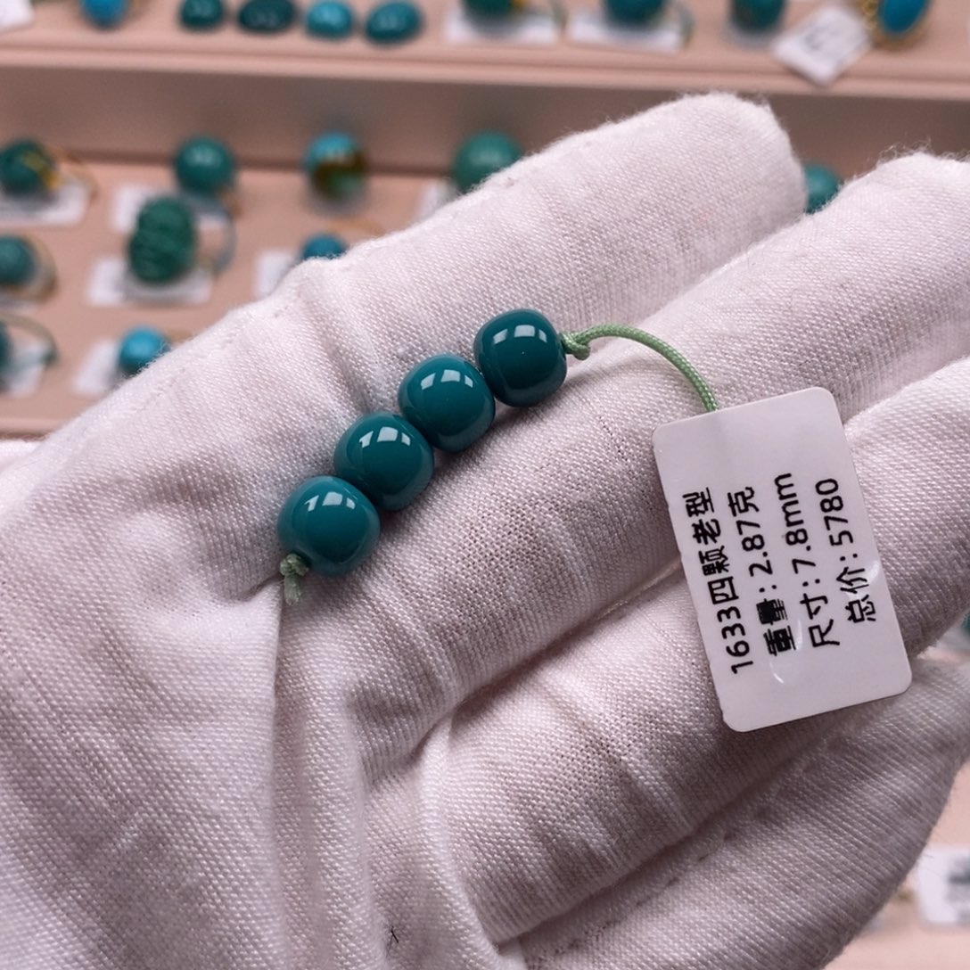 @***限绿松石未镶嵌珠宝奇石