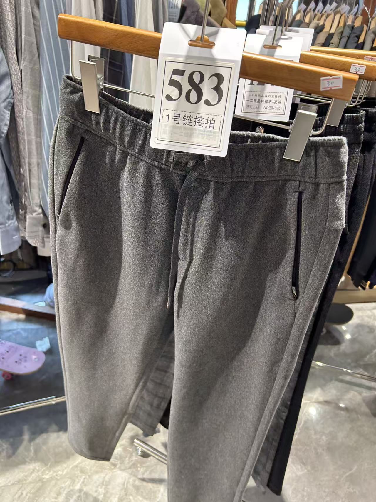 【牙哥夫妇】583#男装商务休闲裤