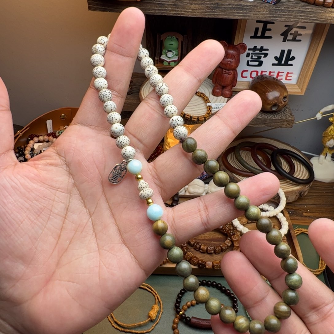 菩提根/象牙果手串