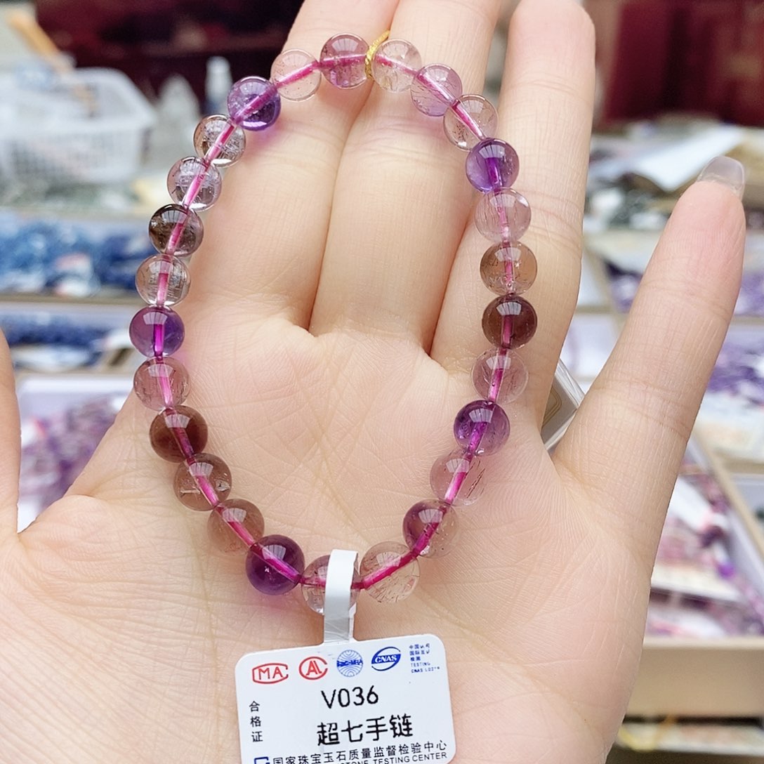 水晶手链未镶嵌V036 超七