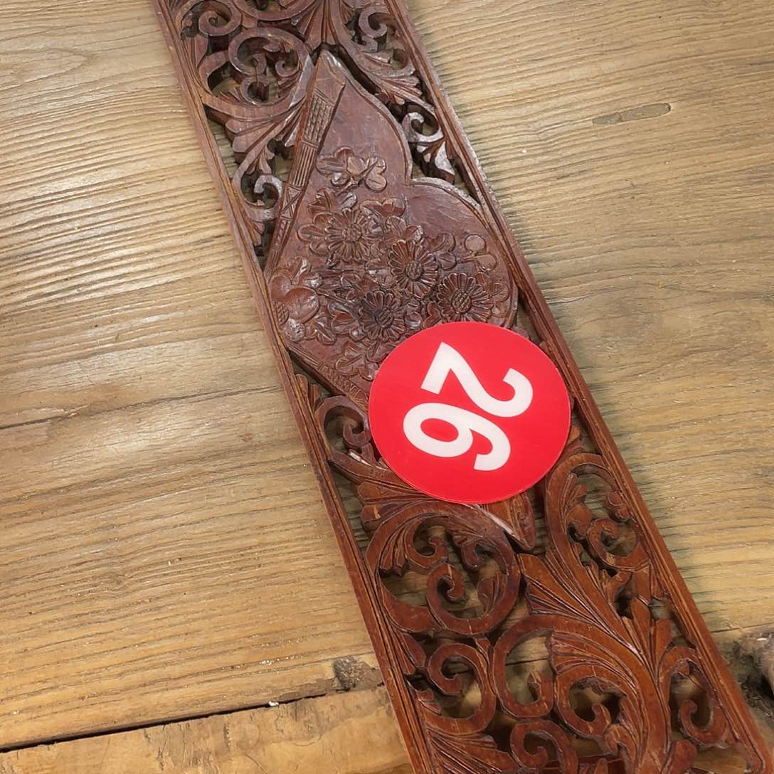 香榧木爱**！没坎坎坷坷