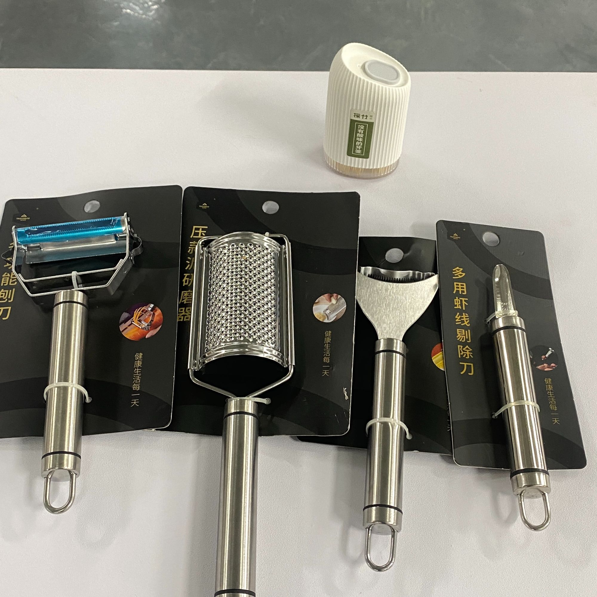 厨房实用工具5件套