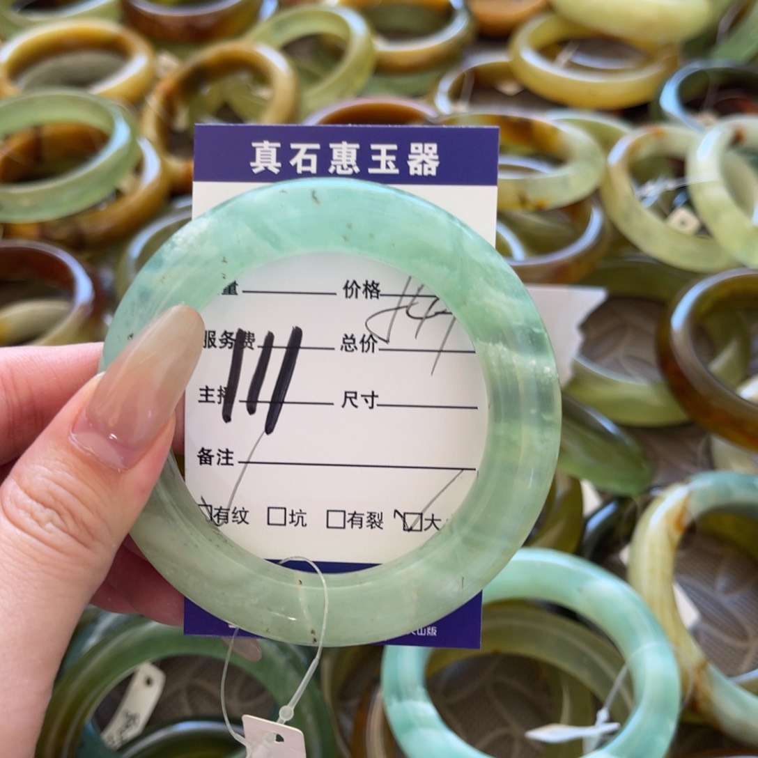 蛇纹石玉手镯未镶嵌