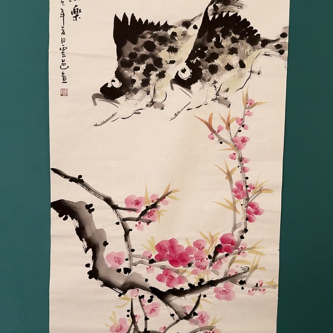 国画云老师的作品