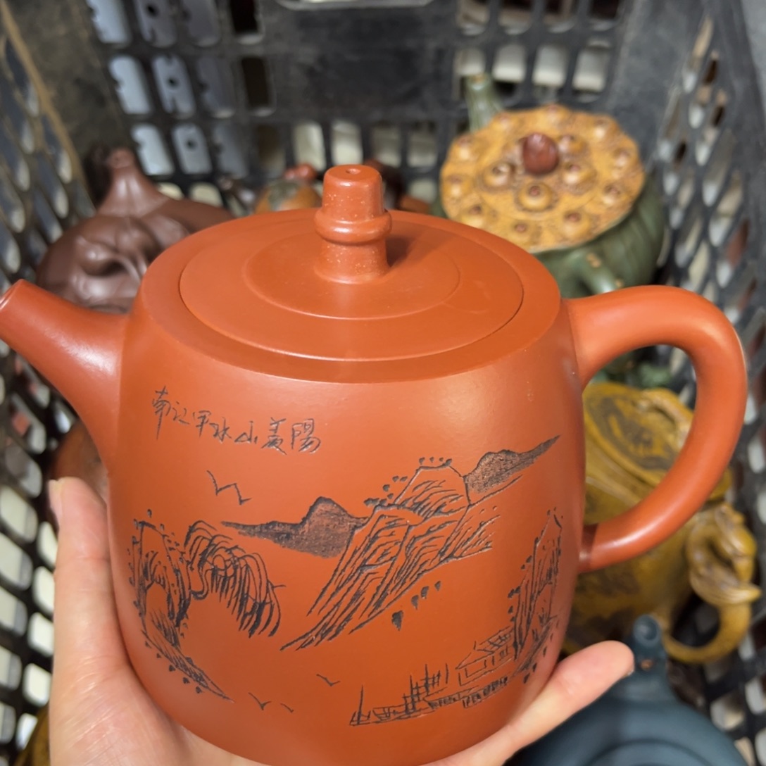 茶壶紫砂紫砂壶泡茶700