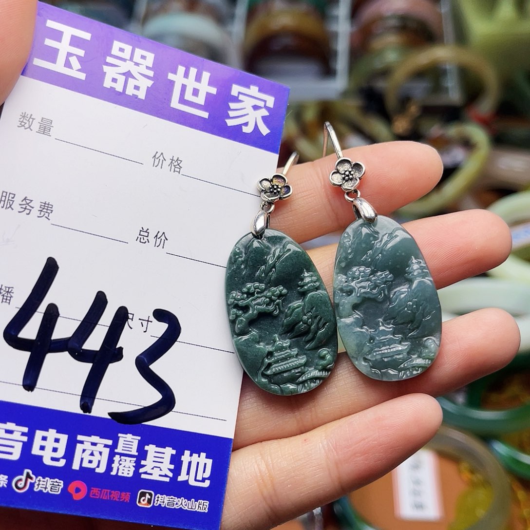 翡翠颈饰银S925镶嵌这