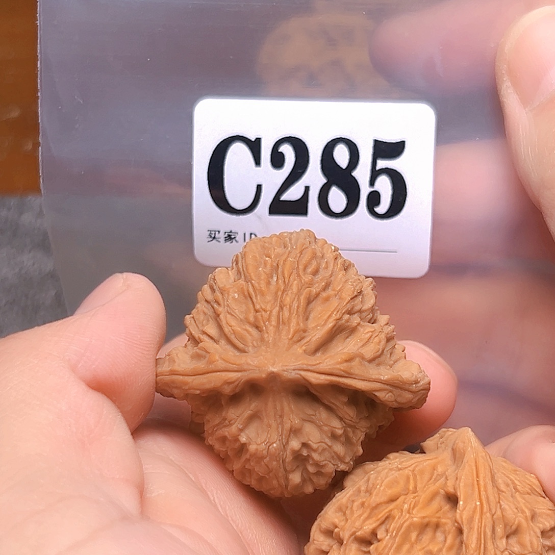 文玩核桃吊坠42免