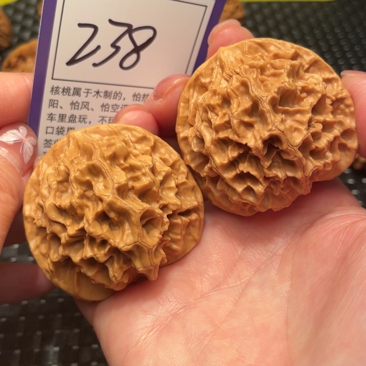 文玩核桃把件48帝王238