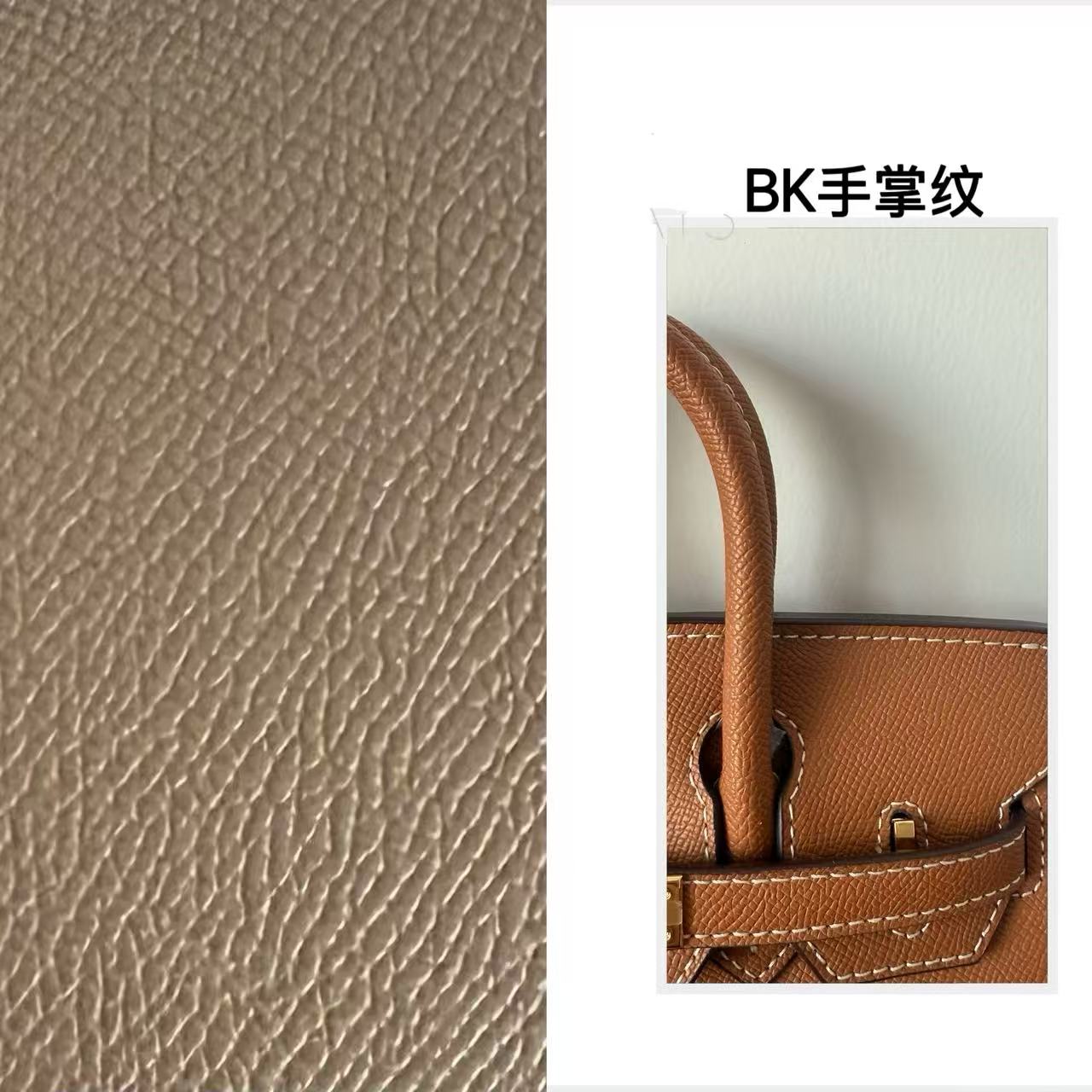 【方方专属】BK外缝斜挎 高定新款牛皮女包轻奢贵气百搭女款包