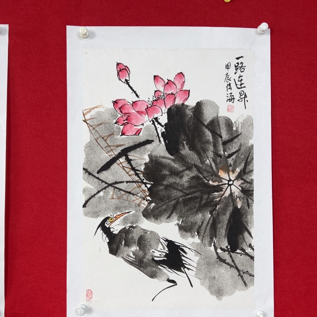 国画绘画国画作品
