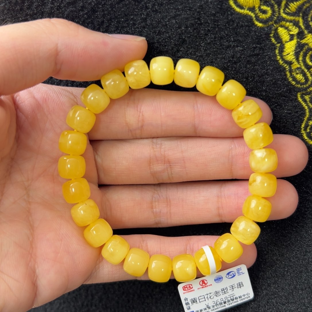 未镶嵌琥珀珠宝奇石