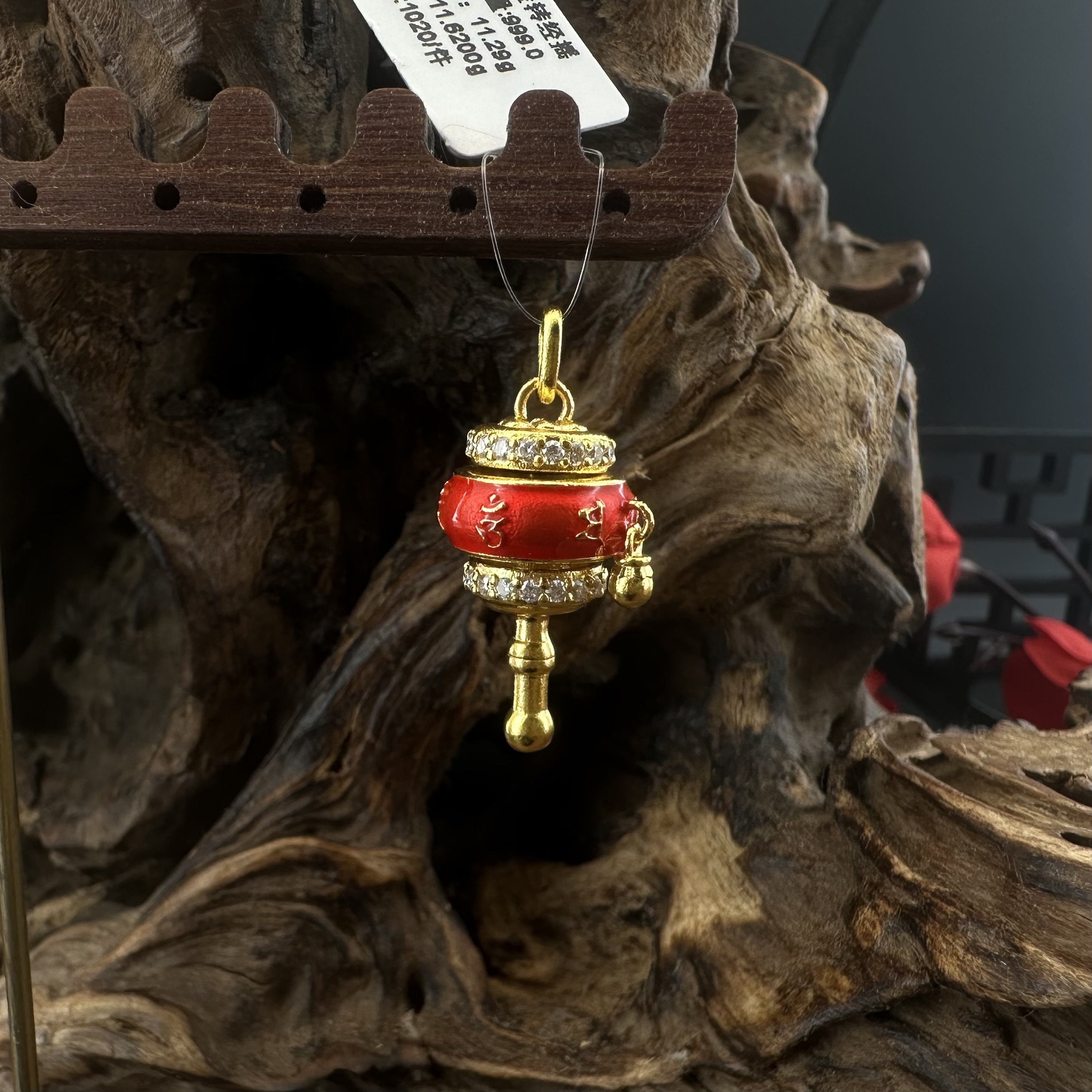 足金999镶嵌珐琅六字真言转经筒吊坠