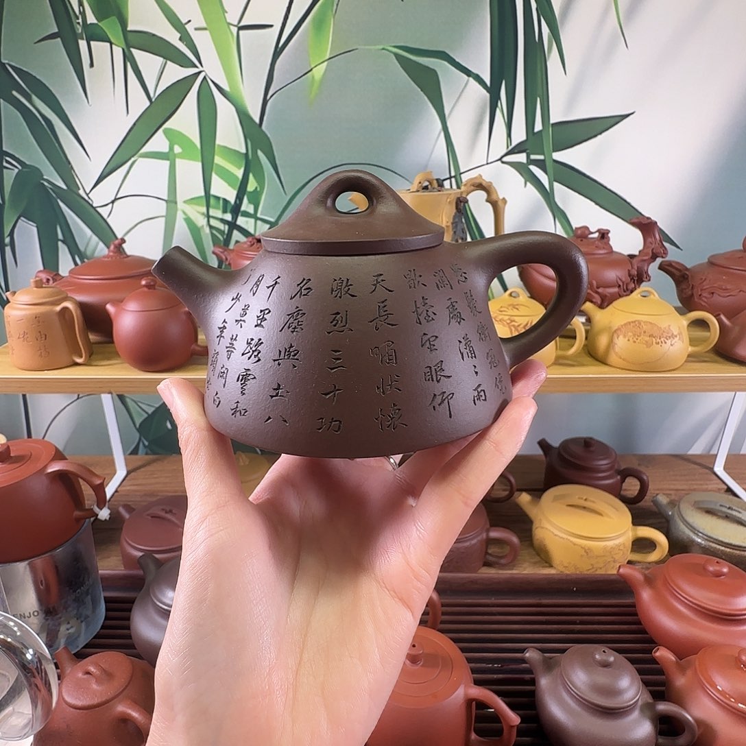 茶壶紫砂国工蒋洁全手工老紫泥霸王石瓢230