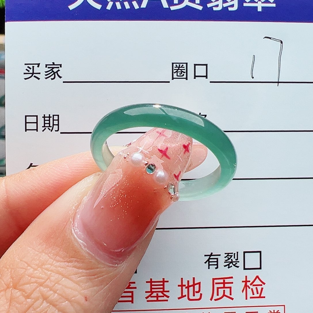 翡翠戒指未镶嵌翡翠