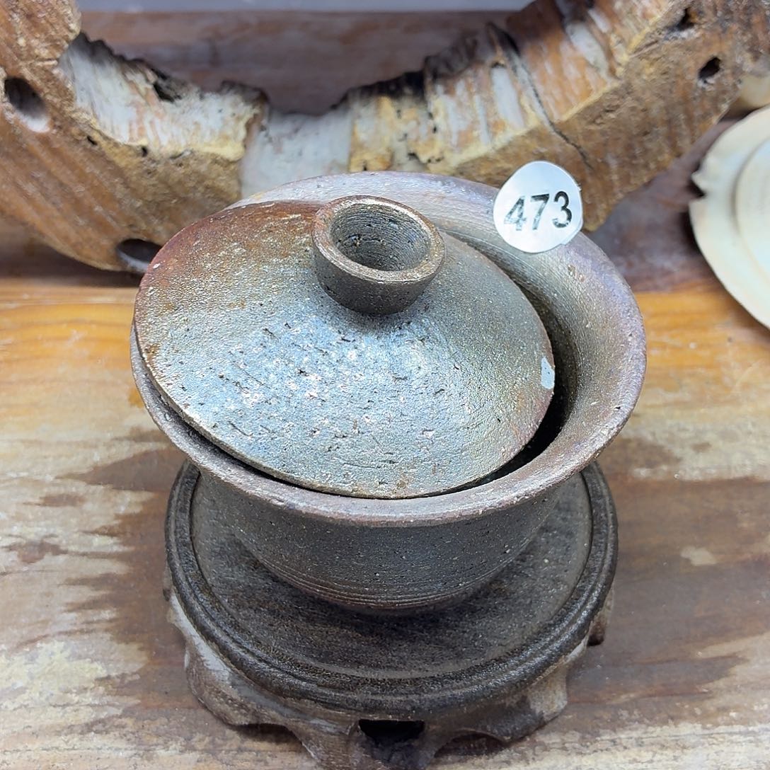 陶园柴烧，精品高货473瑕