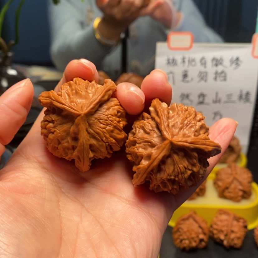 【闪购商品】把件桃核好**习11号三棱，