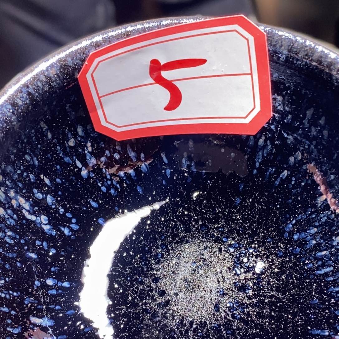 茶盏通天6666666666666