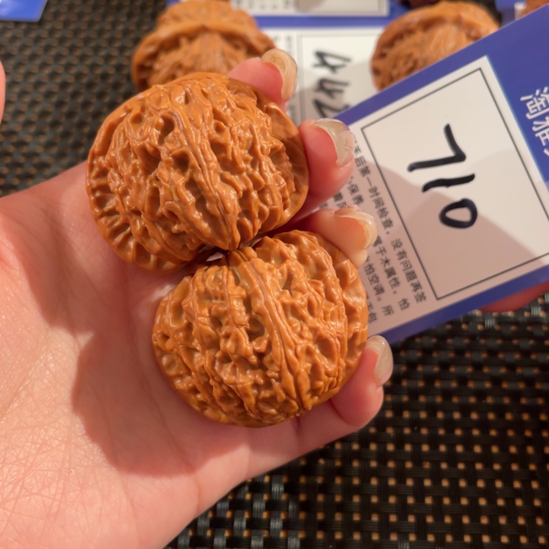 文玩核桃把件710号41尺白狮子