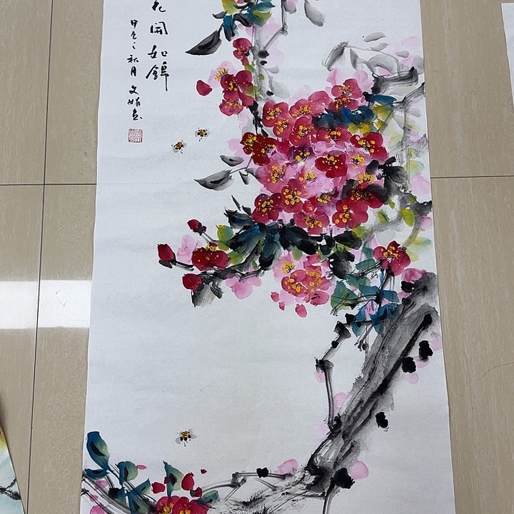 国画高还高哈哈高还