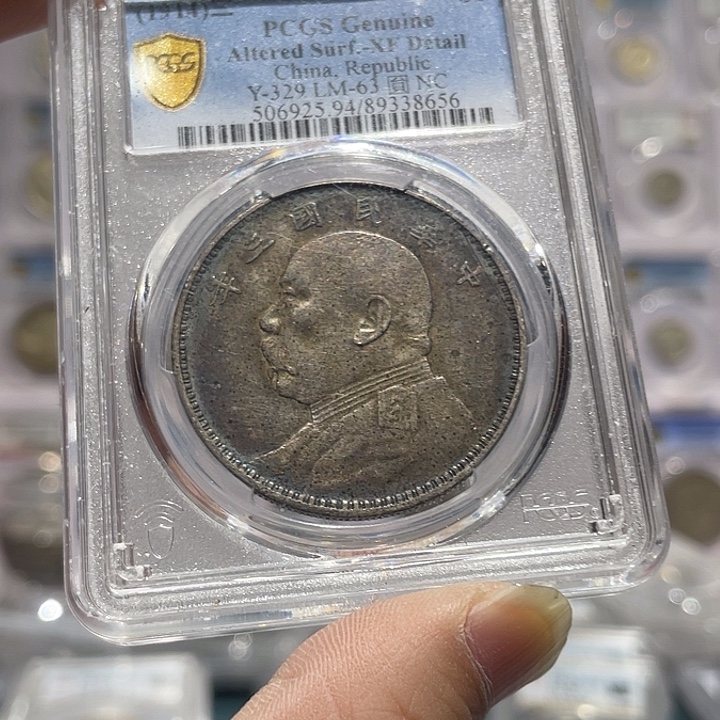 津***湖银如图所说的那样是一