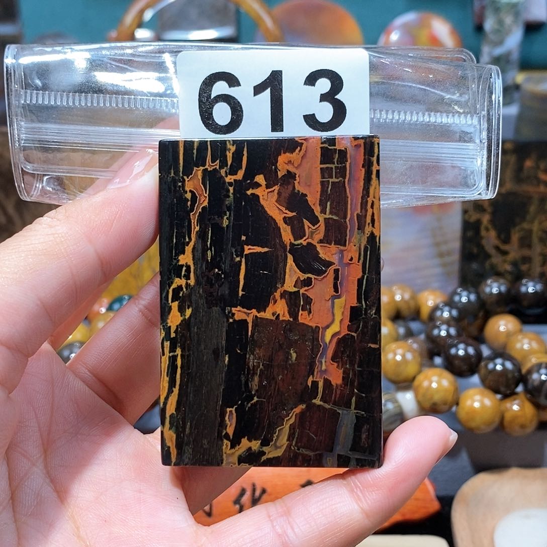 硅化玉天然北票硅化玉牌子未镶嵌天然北票硅化玉牌子