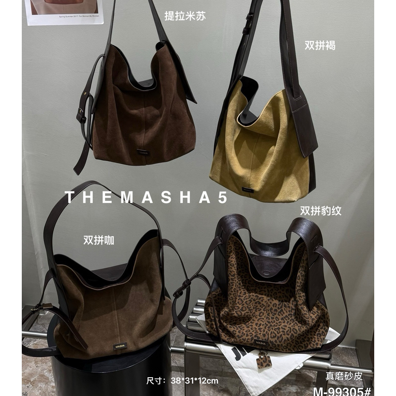 MSHA THE MASHA 5 新款时尚百搭水桶包休闲洋气单肩99305斜挎包