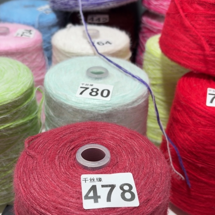 478云锦新品2斤福利