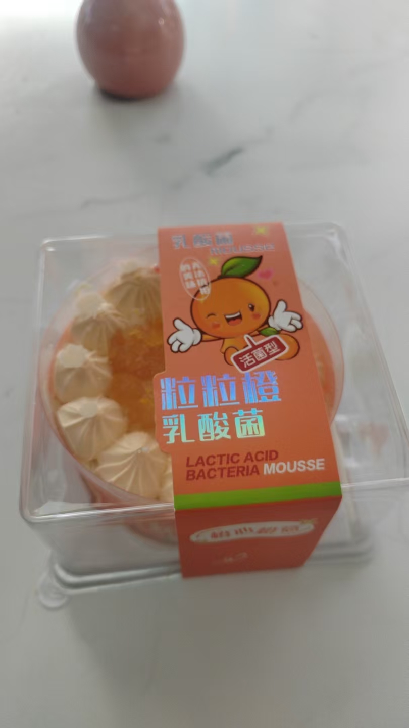 四寸蛋糕1个               