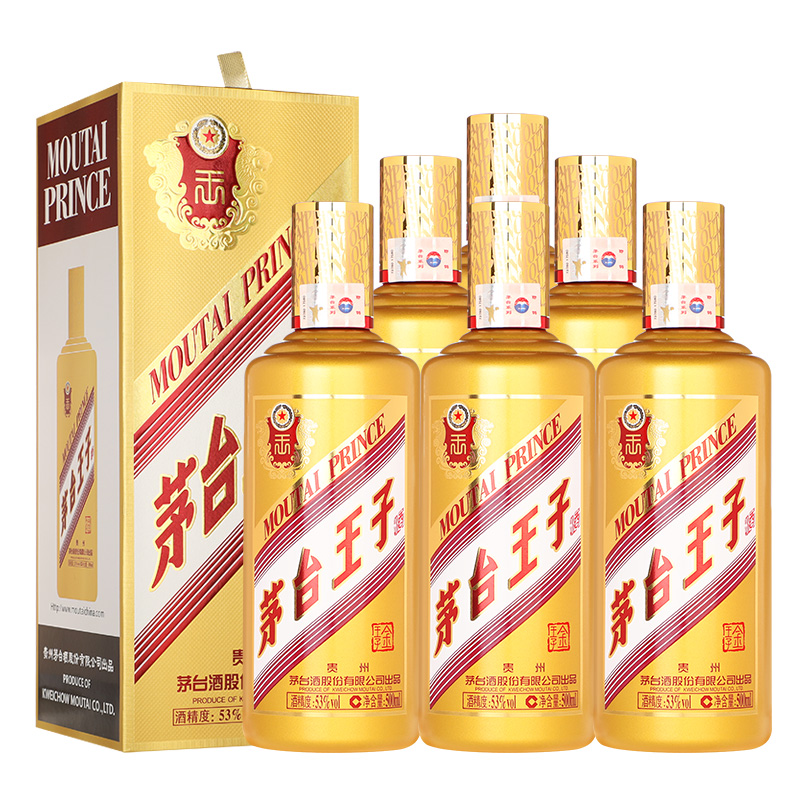 MOUTAI PRINCE/茅台王子酒金王子酒 酱香型53度