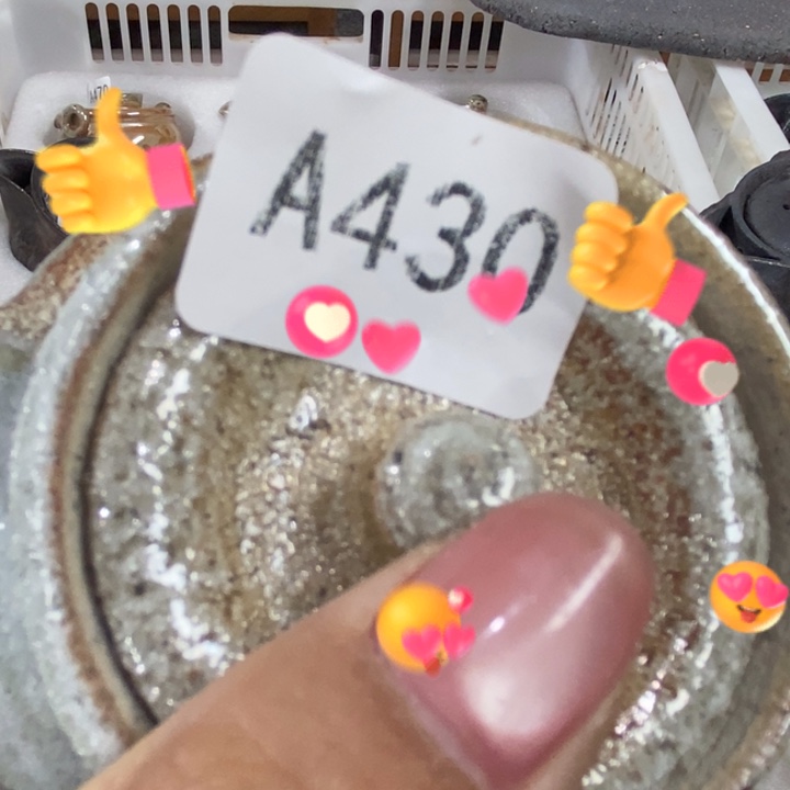 一***咻柴烧裸烧源头产地