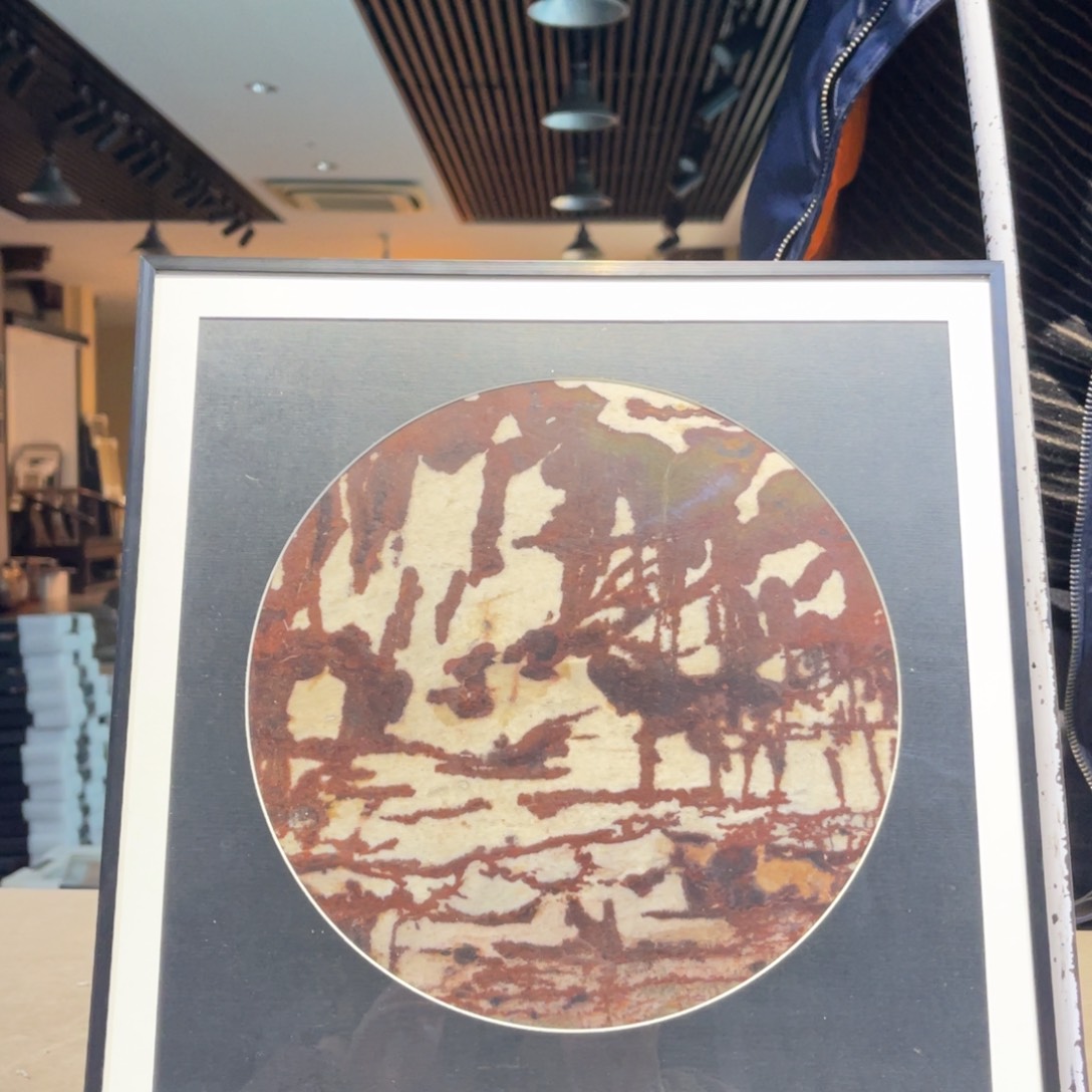 彩石33/33 三峡清江画面石