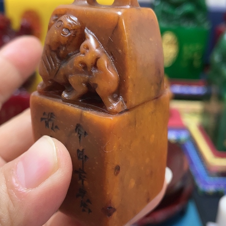 寿山石印石篆刻印章引首章闲章姓名章生日礼物
