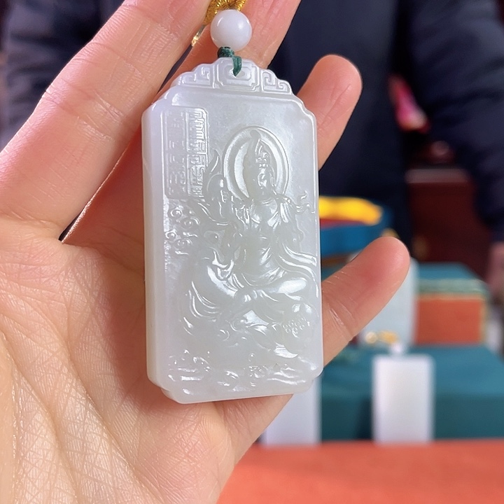 和田玉吊坠未镶嵌