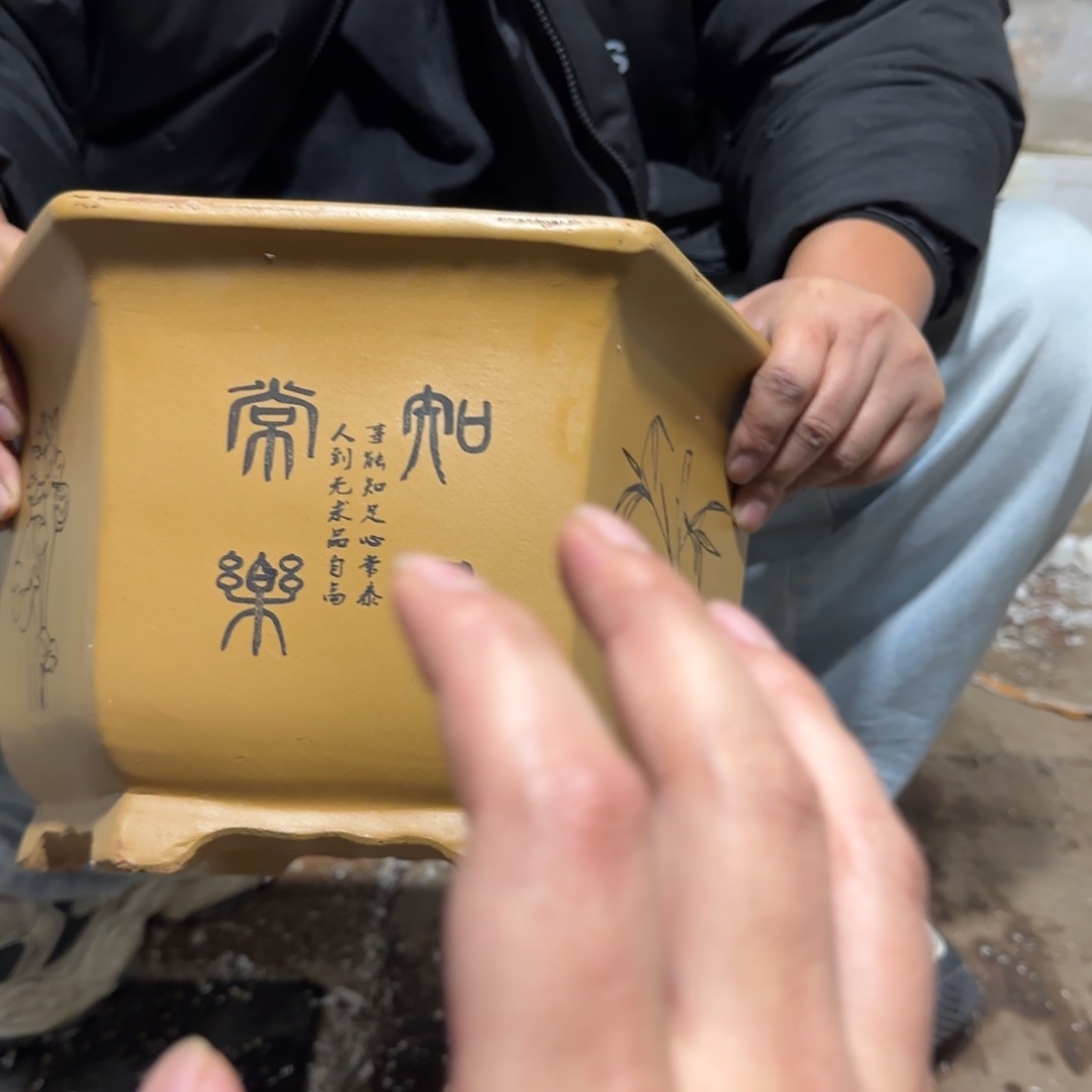 紫砂花盆口径29 25高度18厘米