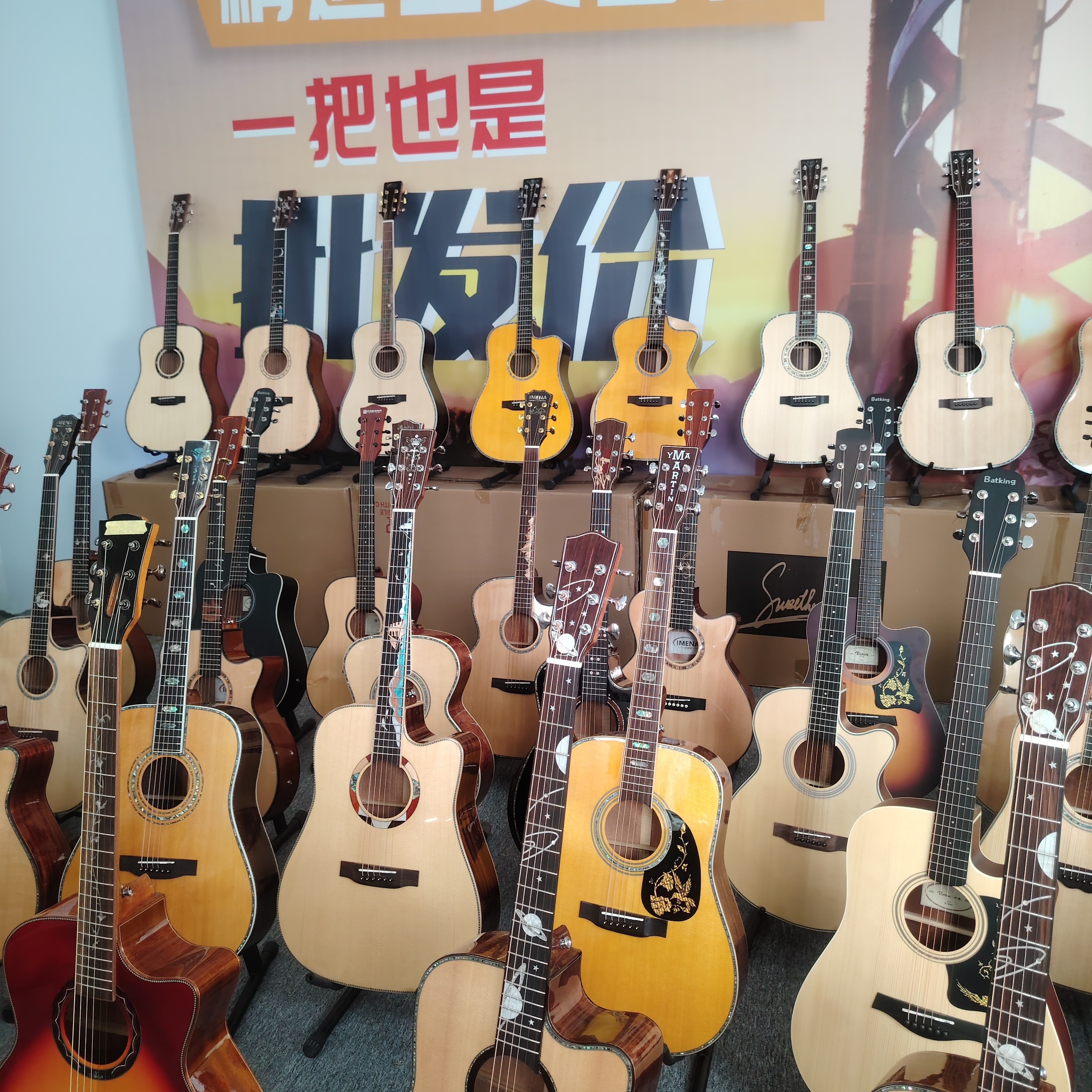 36~41寸全实木全单。直播间谁拍链接