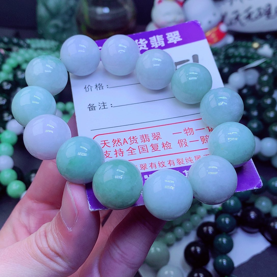 【闪购商品】翡翠毛衣链未镶嵌