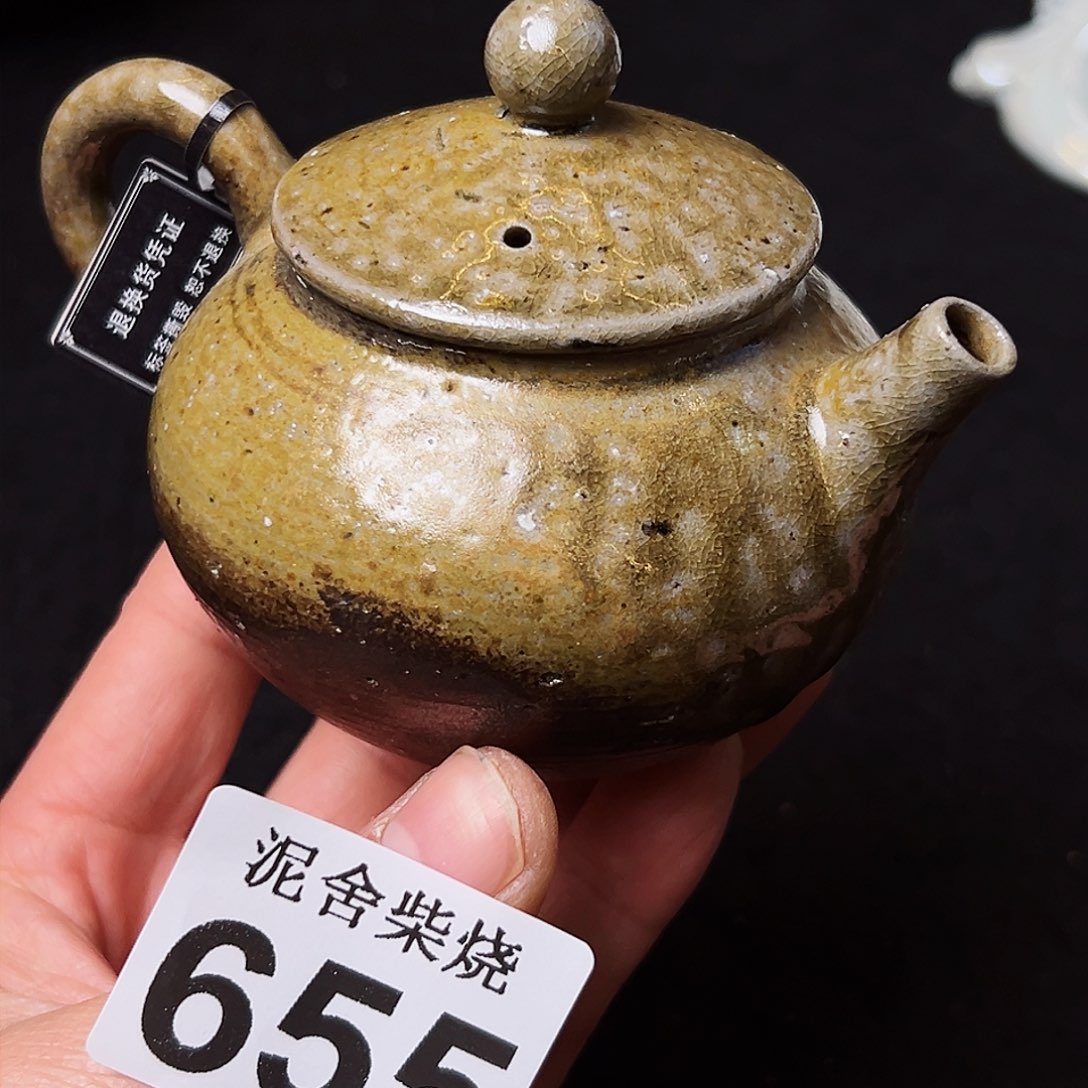 杯泥舍柴烧精品茶器